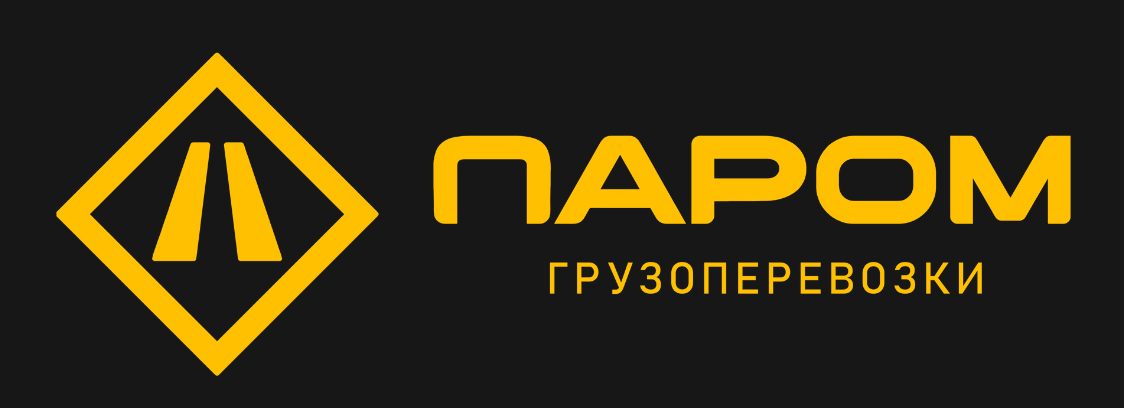 Паром Грузоперевозки